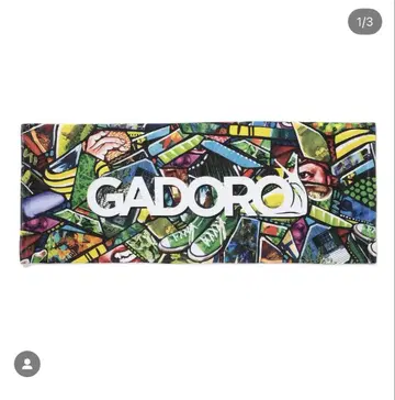 GADORO HOME TOUR TOWEL 그린 Zepp 투어 타월