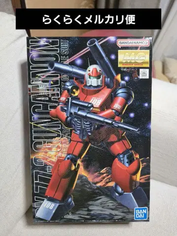 미개봉품 MG 1/100 RX-77-2 건캐논