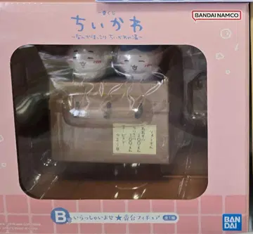 치이카와 (먼작귀) 제일복권 치이카와의 온천 B상 피규어