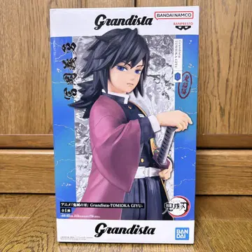 귀멸의 칼날 토미오카 기유 피규어 Grandista
