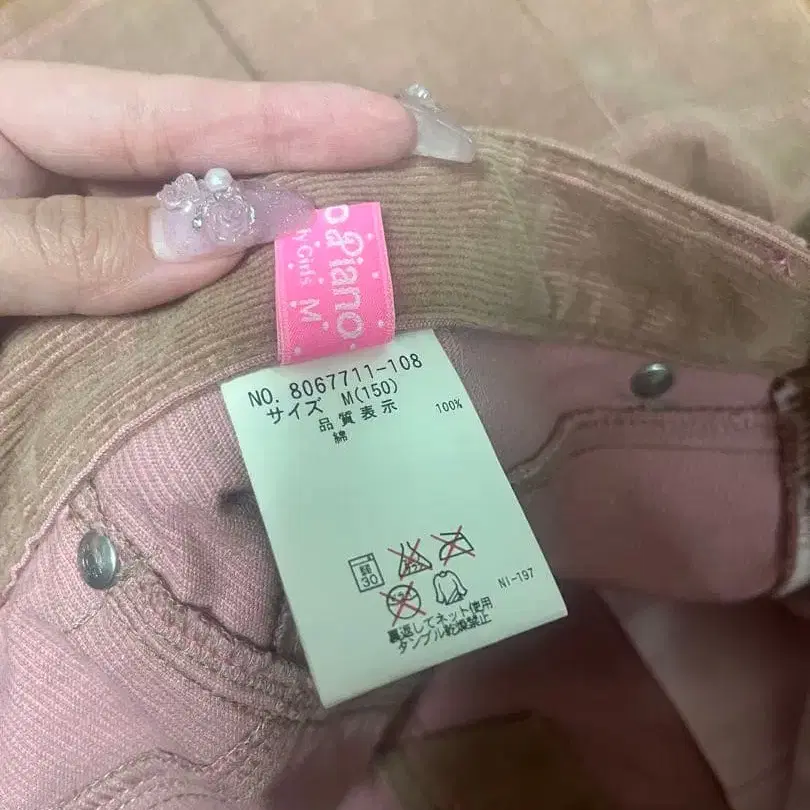 4번째 상품 이미지