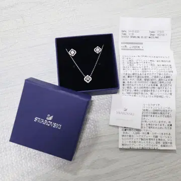 Swarovski 스파클링 댄스 목걸이와 귀걸이 세트