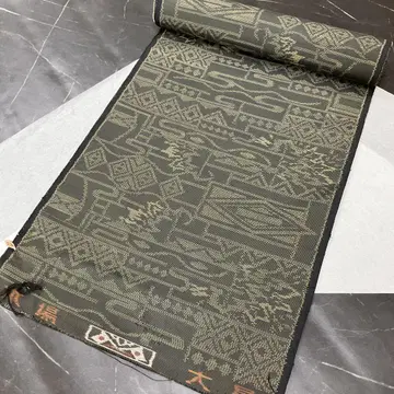 미사용 동등 본장 오시마 명주 수직 기착 순수 실크 옷감 폭 37cm