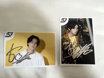 SUPER DRAGON 마츠무라 카즈야 사인 포함 브로마이드