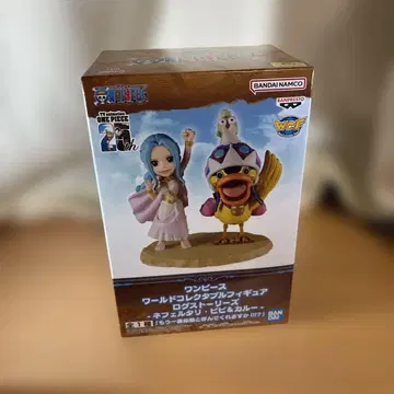 원피스 네펠타리 비비&카루 피규어