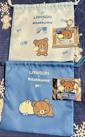 리락쿠마 제일복권 리라쿠지 차이로이코구마 세트 G상 F상