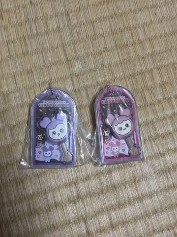 TWICE LOVELYS 초코 코팅 보로 & 참 사나 모모 2개 세트