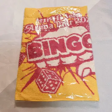 HiHi Jets BINGO 스포츠 타월