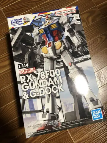 1/144 RX-78F00 건담 & 건담 도크 프라모델