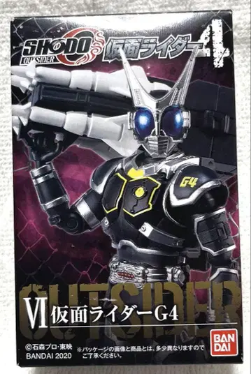 SHODO OUTSIDER 가면라이더 G4