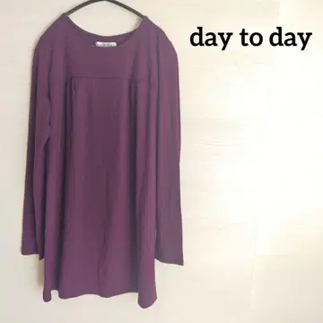 day to day 긴팔 상의 튜닉 부드러운 보라색 심플 활용 가능