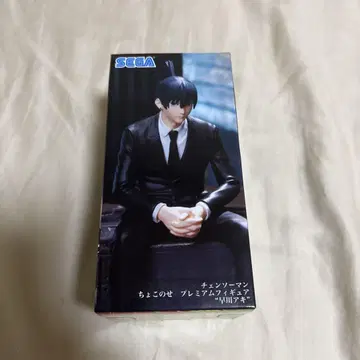체인소 맨 쵸코노세 프리미엄 피규어 하야카와 아키