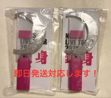 NEWS 변신 LIVE 응원봉 2개 세트