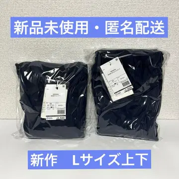 메디힐 룸웨어 네이비 상하의 LL 사이즈