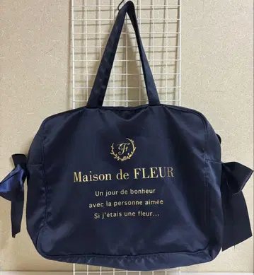 Maison de FLEUR 보스턴 백 네이비