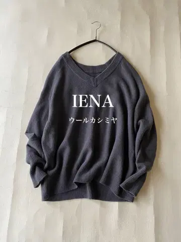 이에나 IENA 부드러운 캐시미어 블렌드 울 AQUA 니트