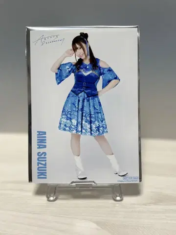 Aqours Documentary 입장자 선물 스즈키 아이나