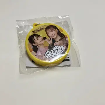 성우와 밤놀이 보이스 키링 우에사카 스미레 세리자와 유