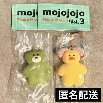 mojojojo 가챠 2세트