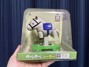 서러브레드 컬렉션 흔들흔들 솔라 골드십