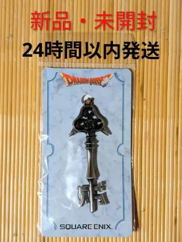 익명 배송 새상품 드래곤 퀘스트 메탈릭 아이템즈 갤러리 마법의 열쇠