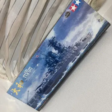 TAMIYA 1/350 야마토 일본 전함 모델