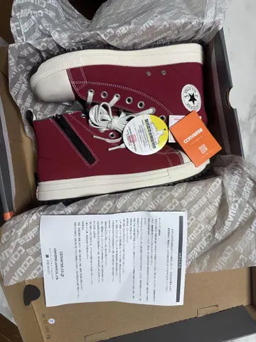 ALL STAR PS Z HI 안전화