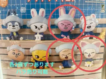 Stray Kids 스키즈 SKZOO 사우나 피규어 가챠가챠