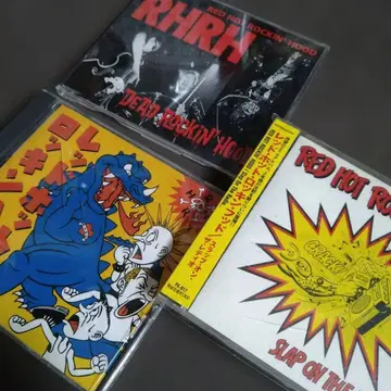 RED HOT ROCKIN' HOOD 레드 핫 로킨 후드