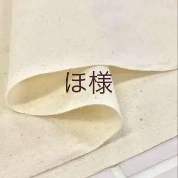 내용과 가격 확인 부탁드립니다