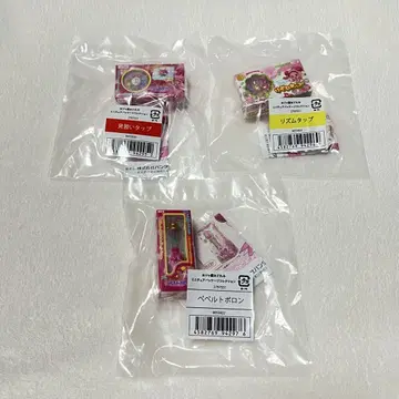 오쟈마녀 도레미 미니어처 패키지 컬렉션 3종 세트