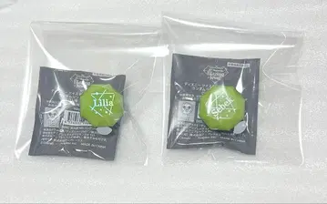 트위스테 브레이징 주얼 반지 라이트 린 라이 세벡 릴리아