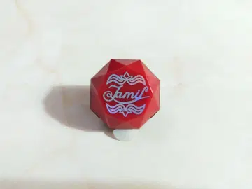 트위스테 링 라이트 자밀