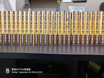 카라쿠리 서커스 와이드판 전권 세트 덤 포함