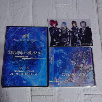 Royz 환영도시에서 사랑을 담아 FORM I DVD 미개봉 새상품