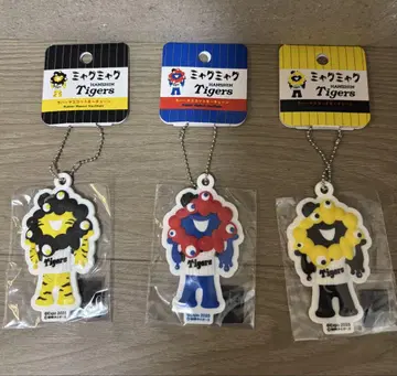 먀쿠먀쿠 한신 타이거즈 3D 러버 마스코트 키체인 오사카 간사이 박람회