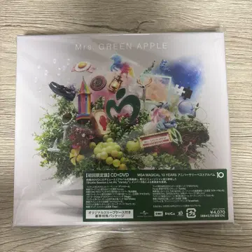 Mrs. GREEN APPLE 10 YEARS 기념일 베스트 앨범