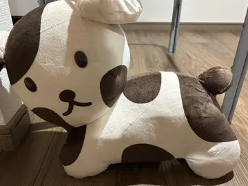 Bruna 강아지형 봉제 인형 약 30cm