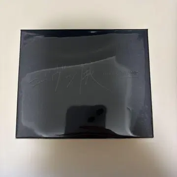 기븐전 수주 열쇠형 키링