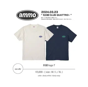 ammo 셔츠 네이비 L 사이즈