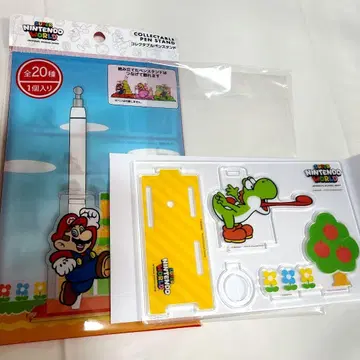 USJ 슈퍼 마리오 컬렉터블 펜 스탠드 요시