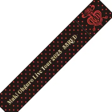 오오구로 마키 55RED