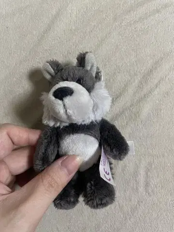 NICI 울프 늑대 키링