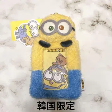 미니언 밥 트레이딩 카드 케이스