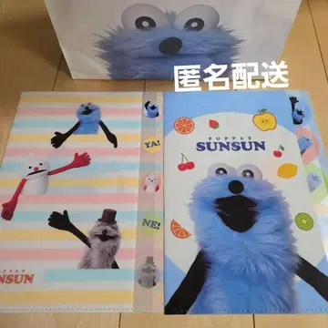 퍼펫 순순 다이컷 5인덱스 클리어 파일