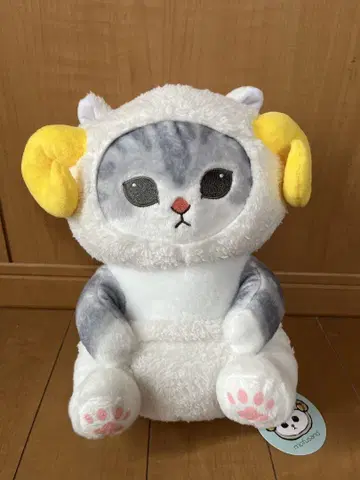 mofusand 봉제 인형