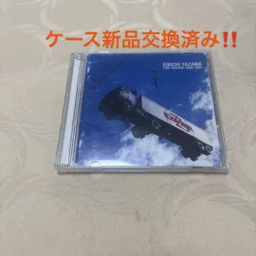 야자와 에이요시/LIVE DECADE 1990-1999