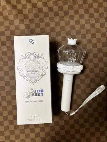 Cutie Street Official Fan Light 화이트