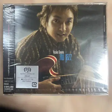 오누마 요스케 nu jazz SUPER AUDIO CD