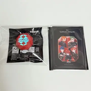 리들 반지 라이트 하츠라빌 기숙사 오로라 카드